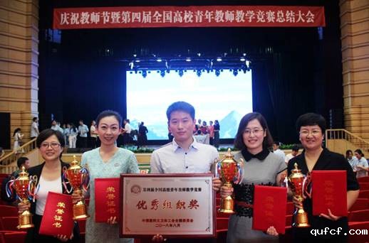 F38F2584F150D5D7200FFF0F3C9C2817