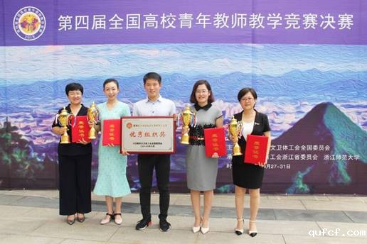 53D904F18CF845F5082252B251A88778